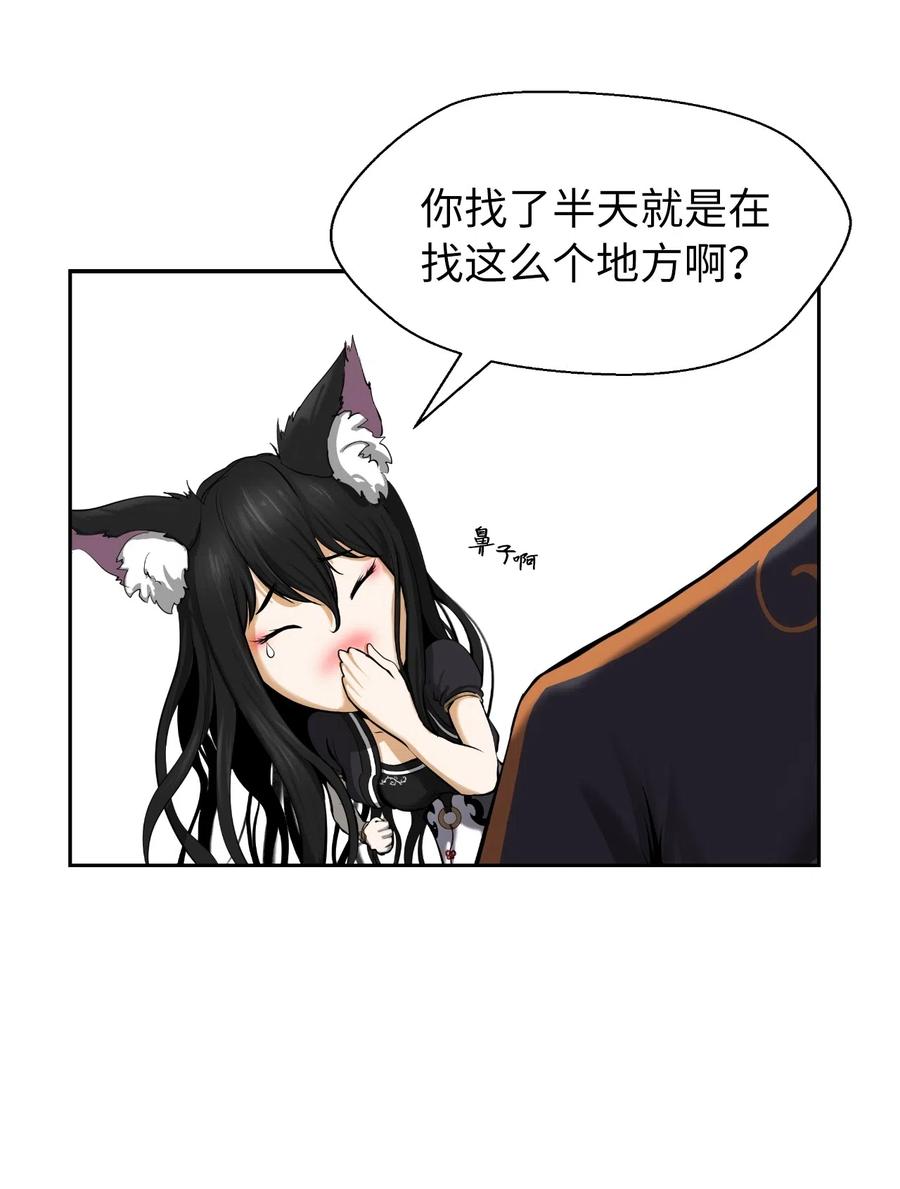 34 金梅银梅37