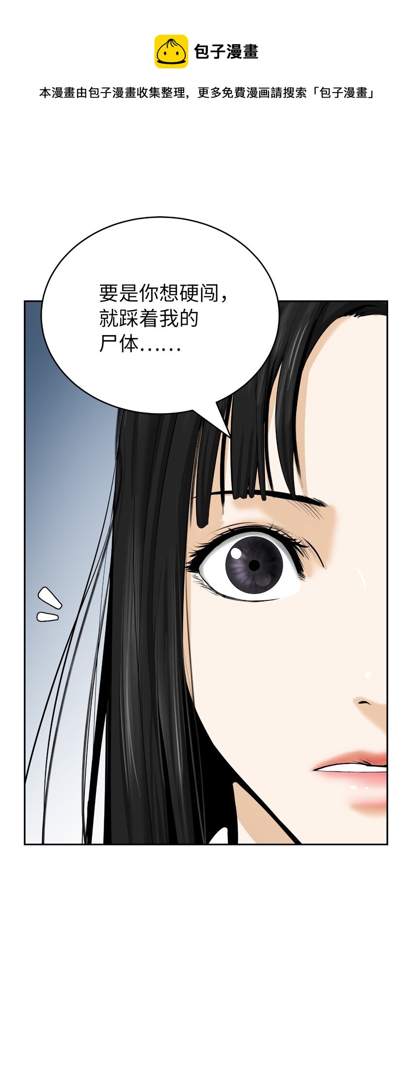 49 闻君安在28