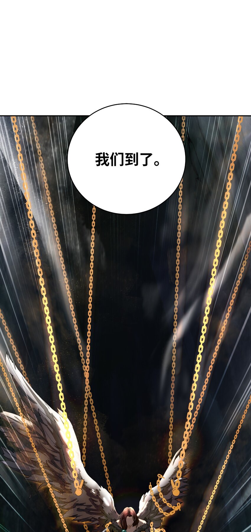 86 以身相许32