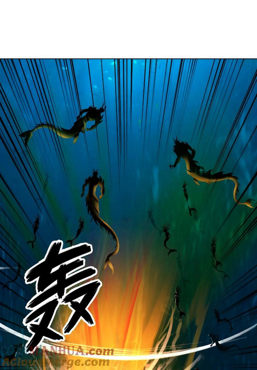 105 穷追不舍92