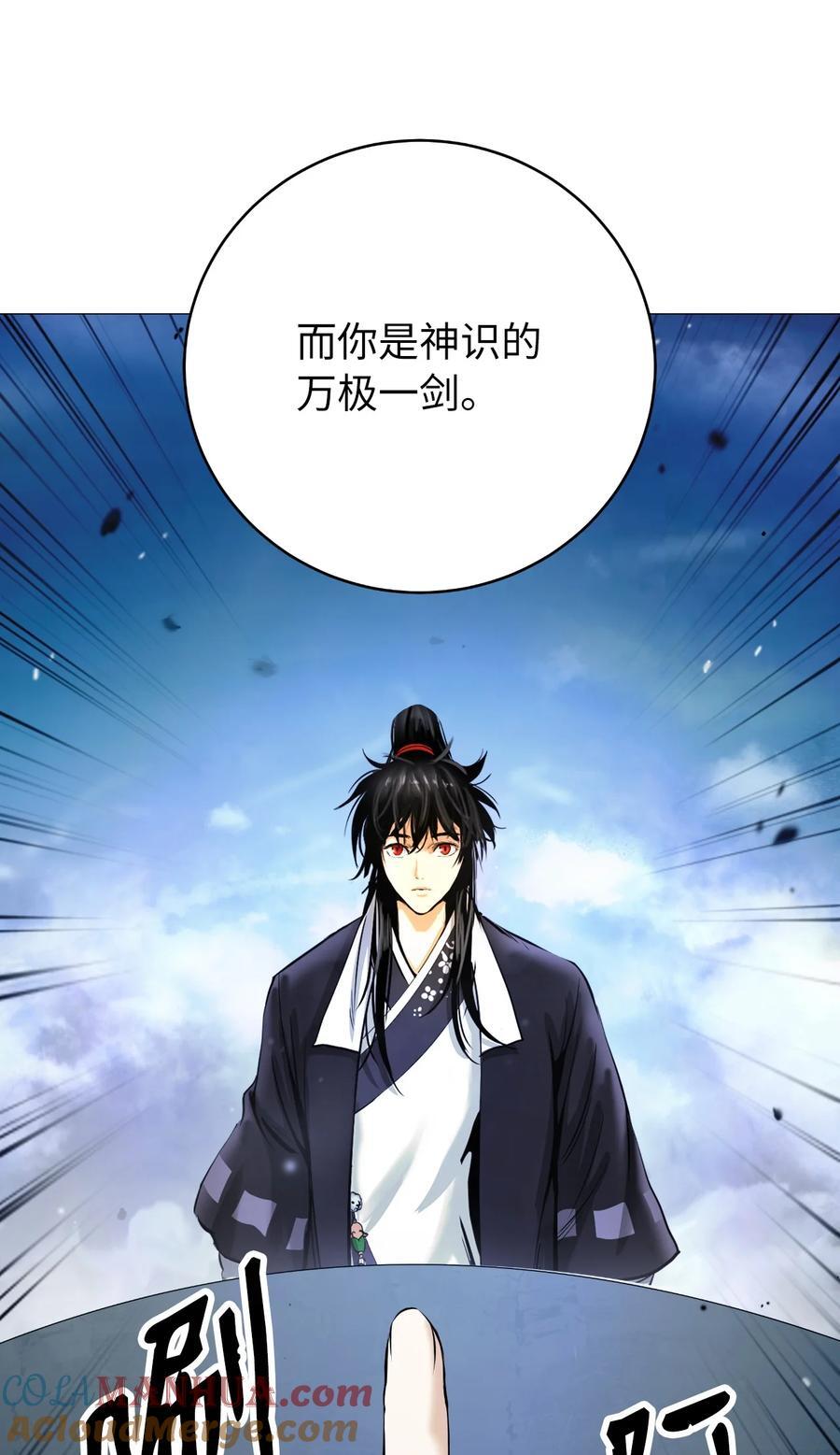 118 圭天宝华92