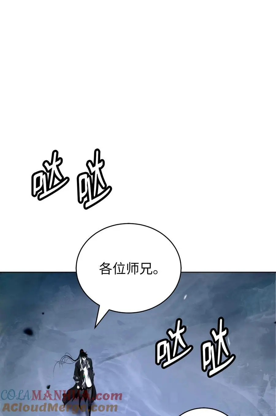122 启动剑阵20