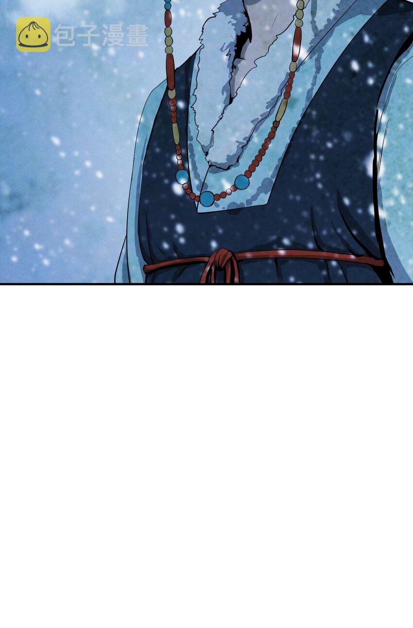 07 楚儿无怨23