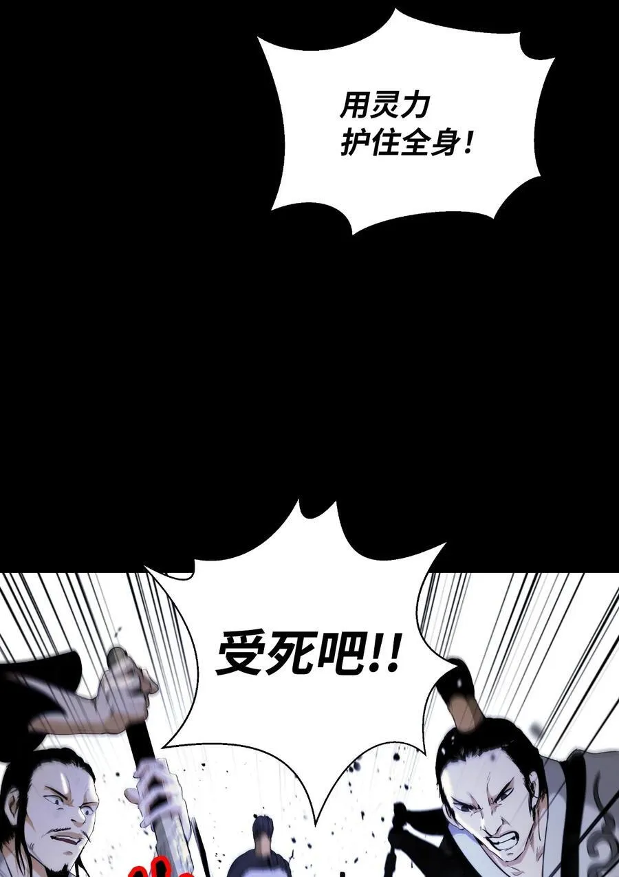 139 万形毒炎66