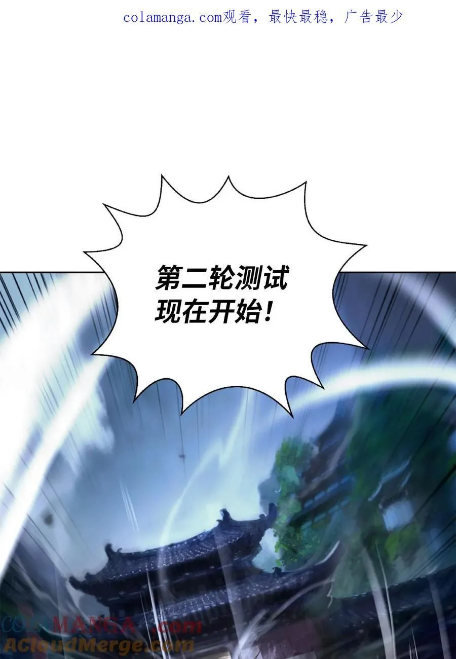 144 七情六欲0