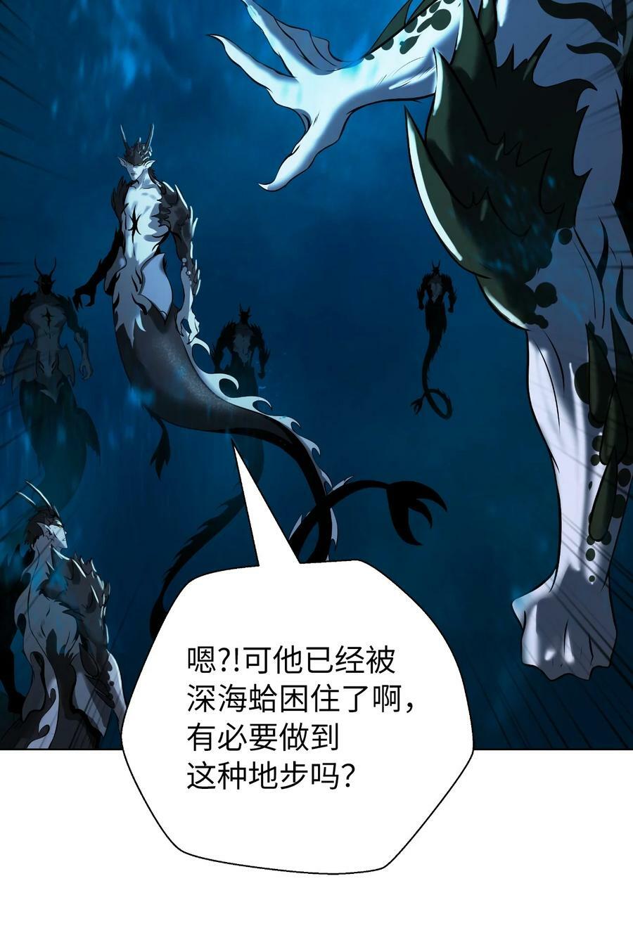 105 穷追不舍90