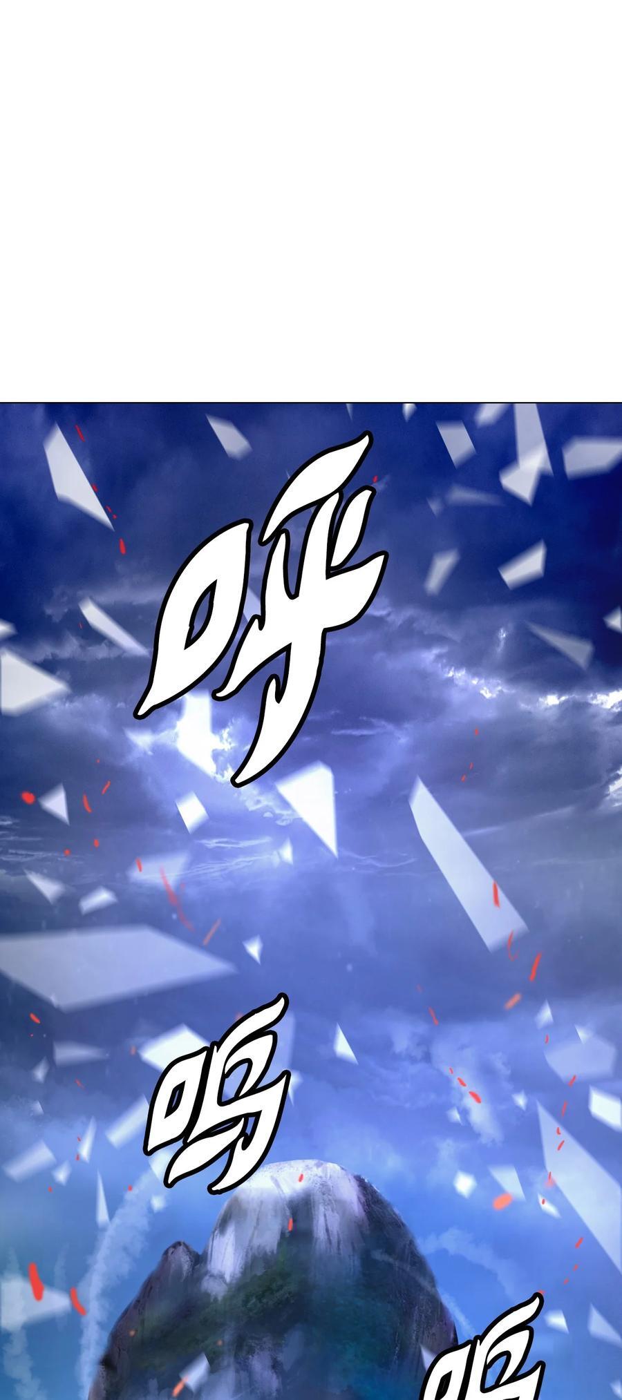 117 千里求助94