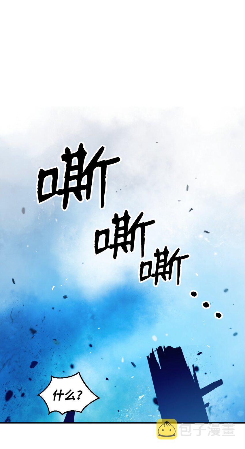 04 山君出马19