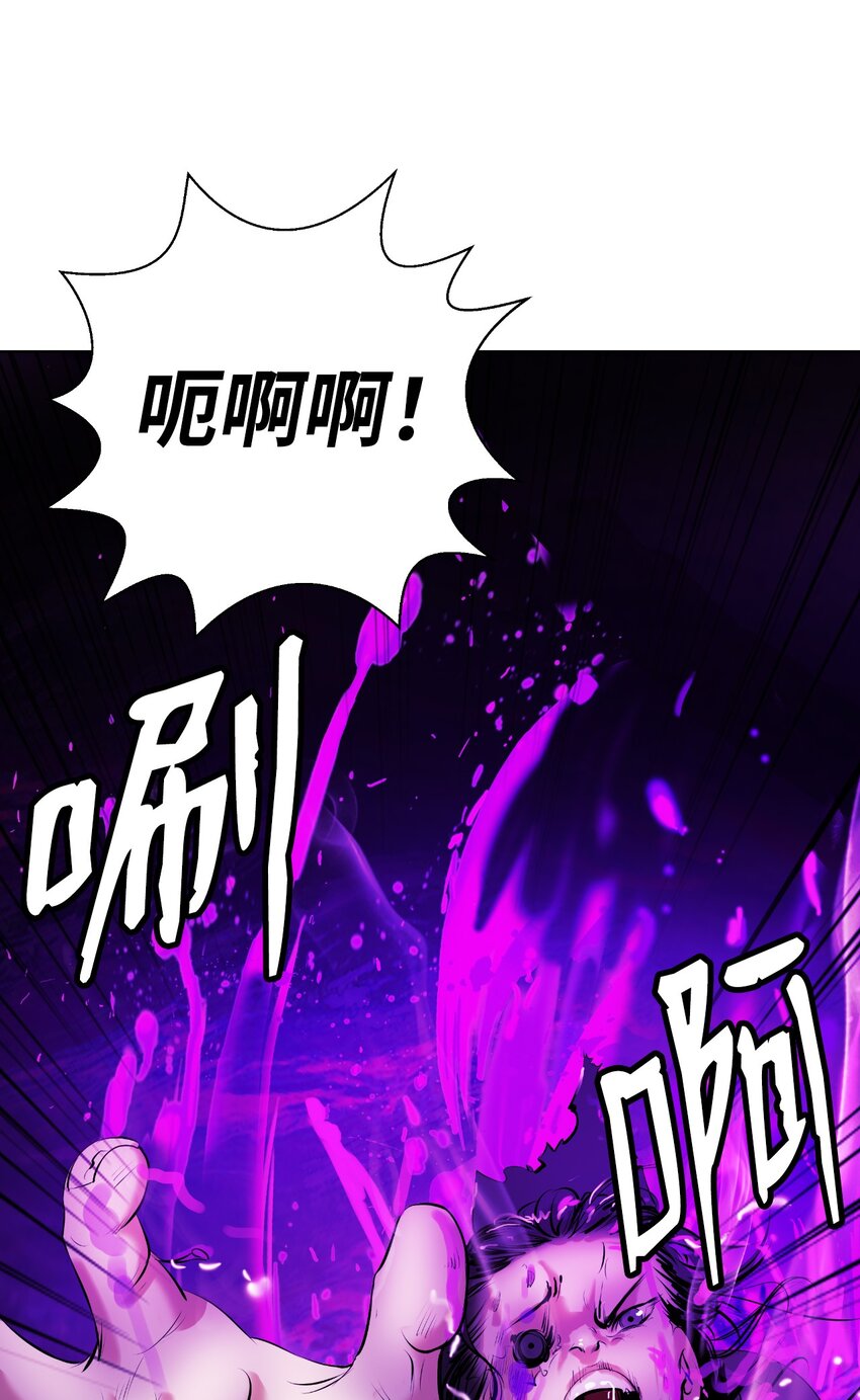 92 夏侯湄弄93