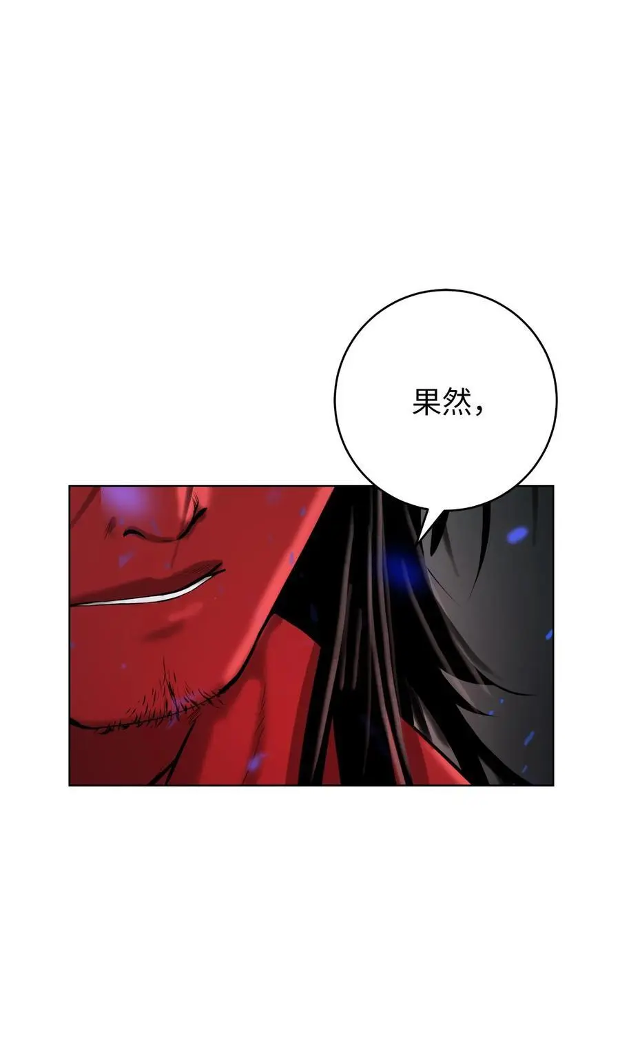 121 报之琼琚34