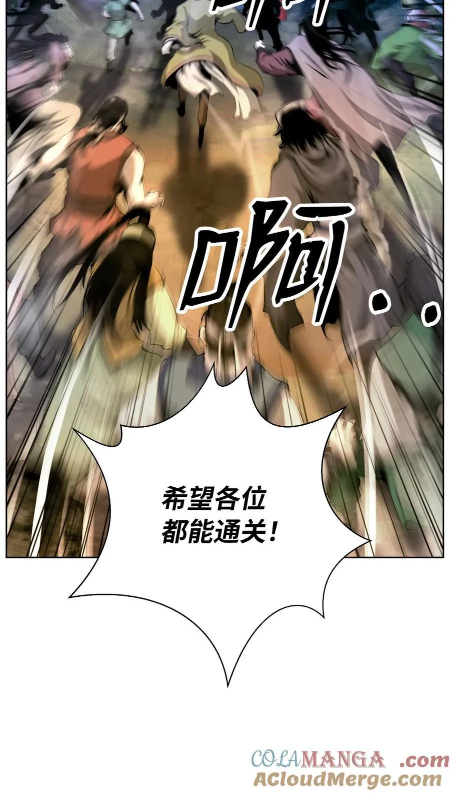 142 苦难之路16