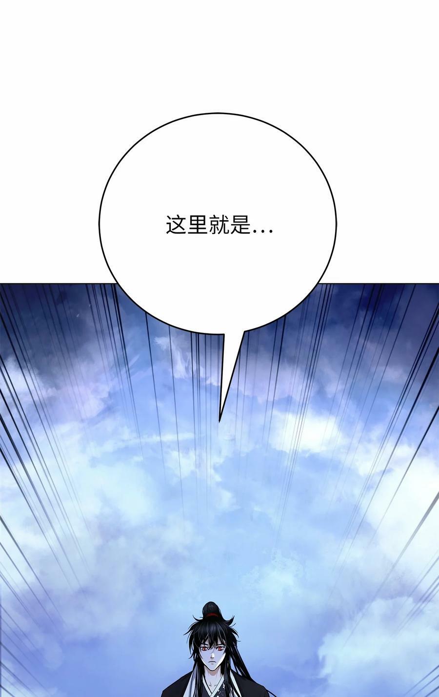 111 不得要领3