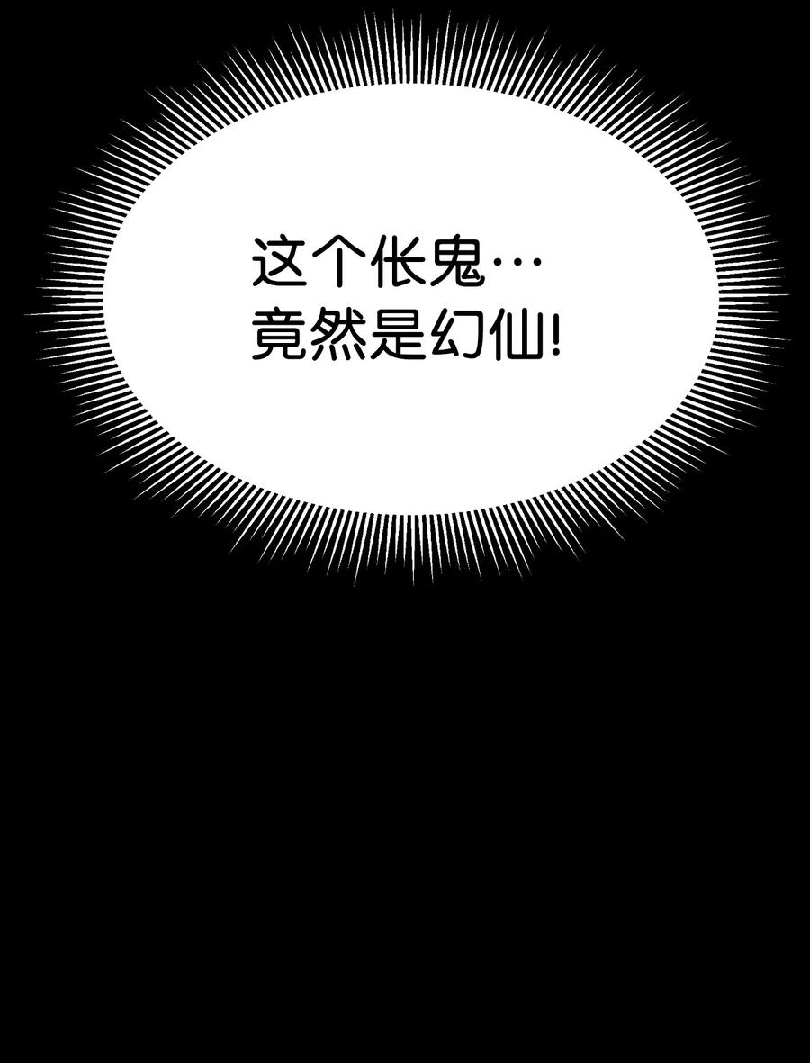 12 等你回来73