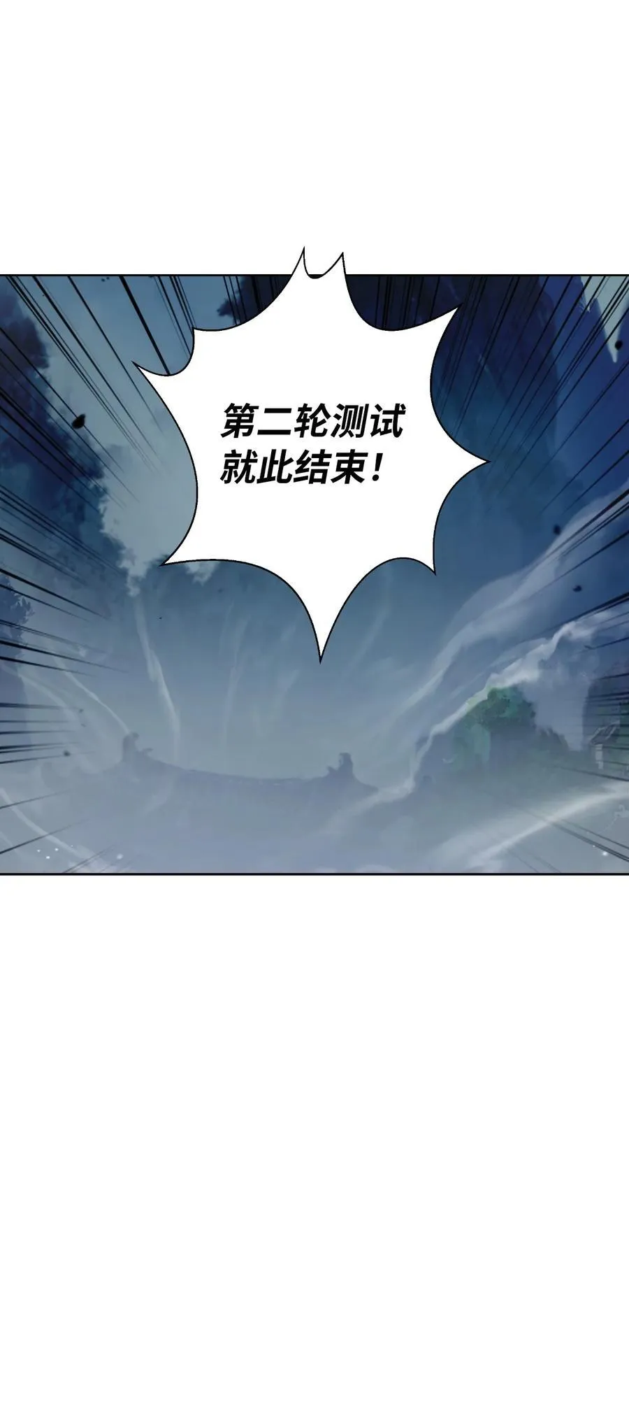 145 山之内丹5