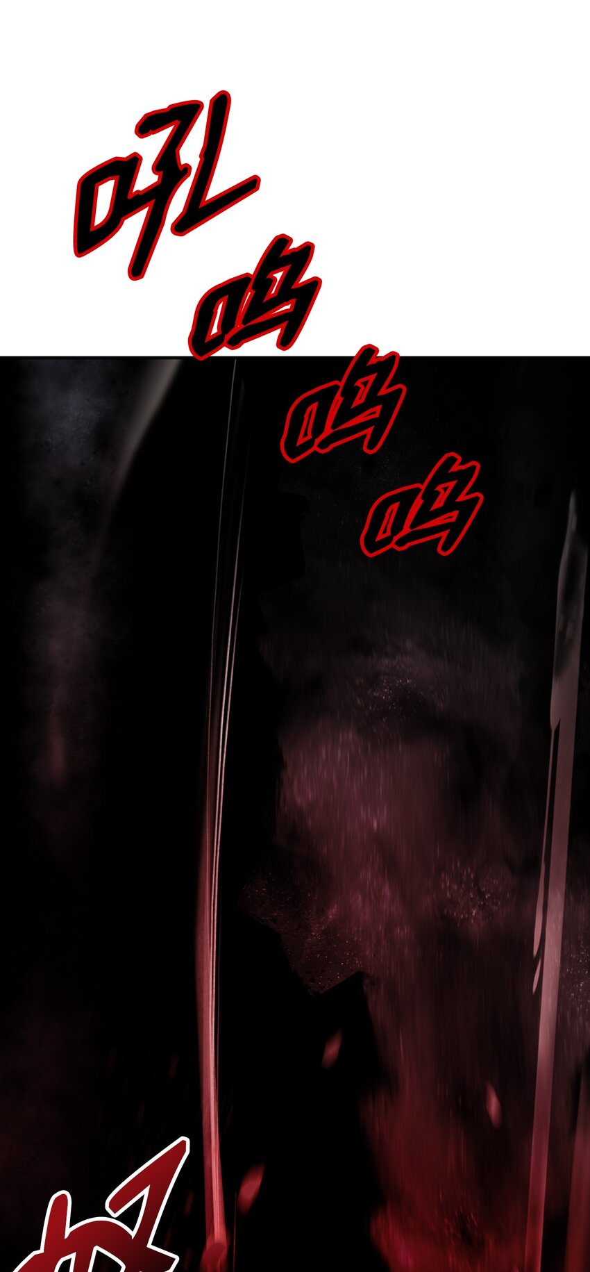 69 大言不惭99