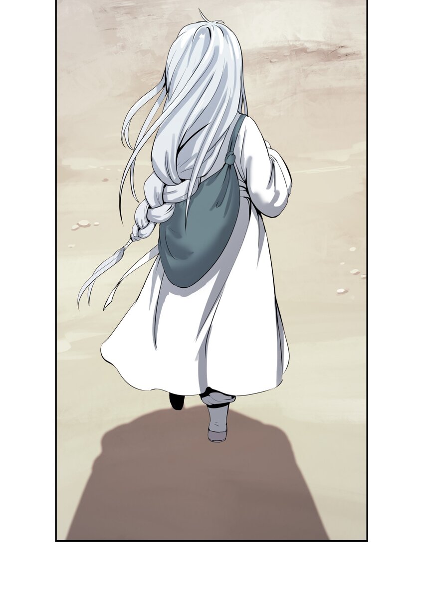 83 法主现身29