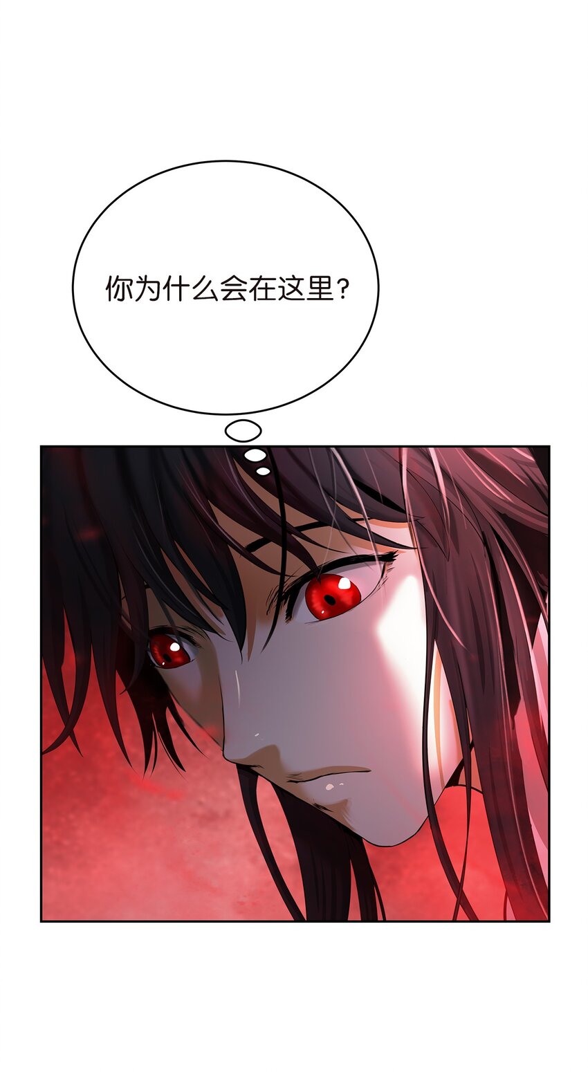76 衣冠优孟21
