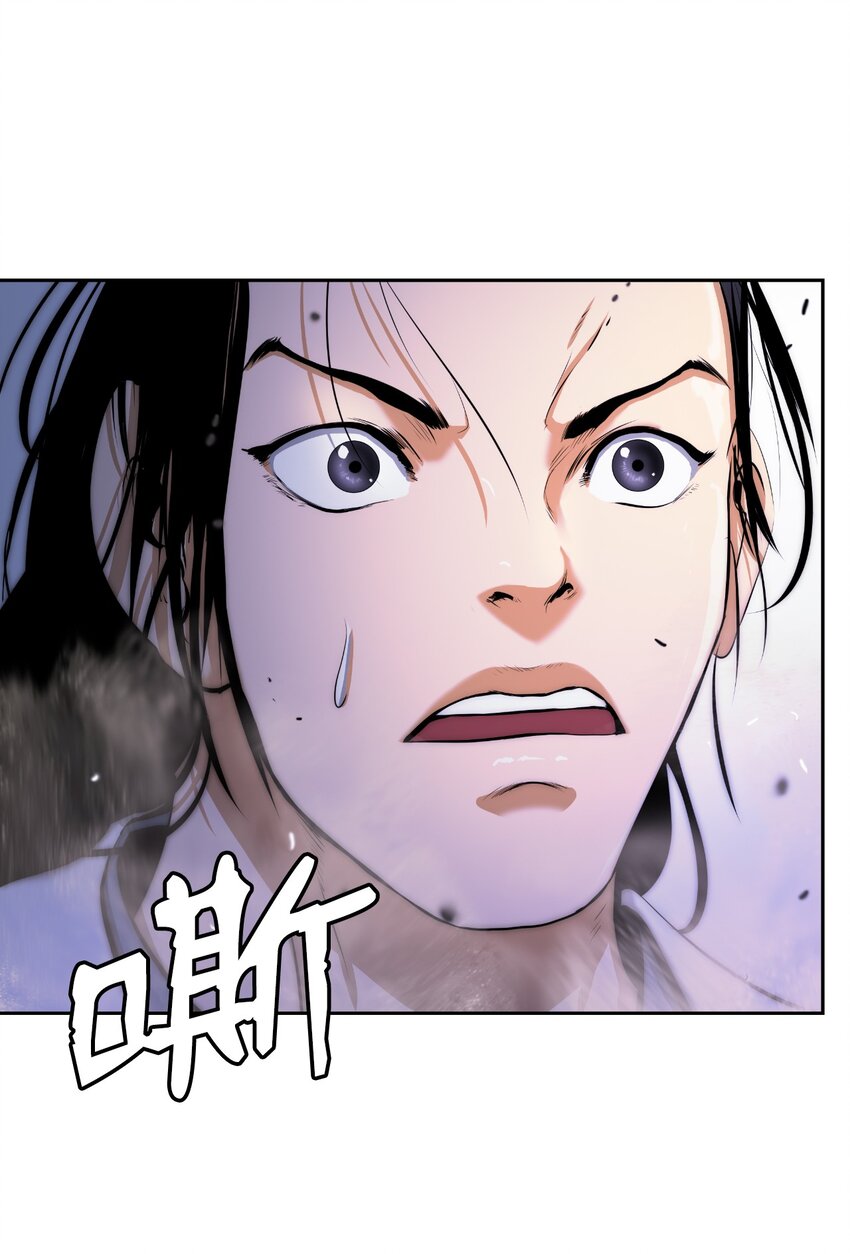 50 僵尸魔师41