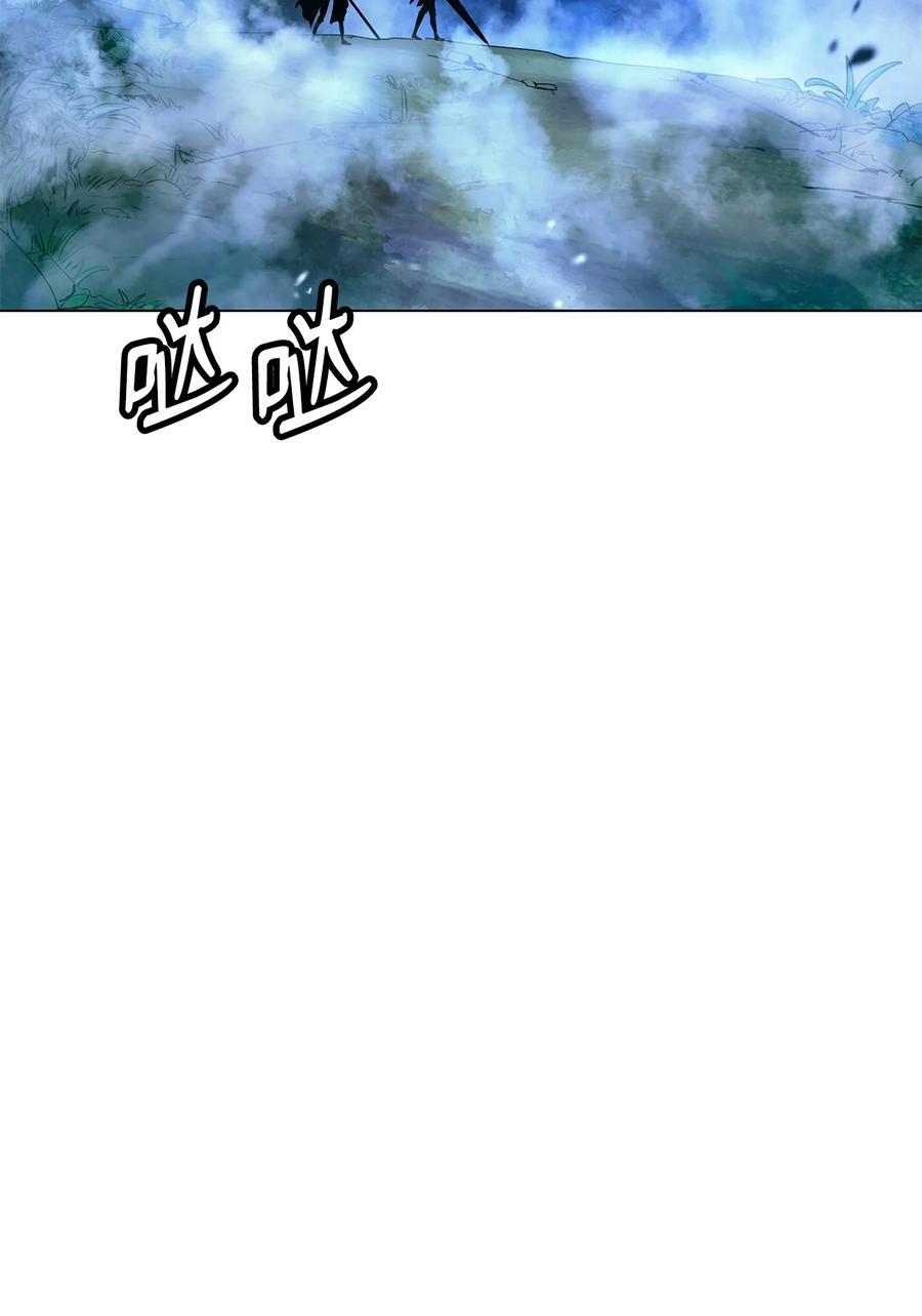 114 剑鬼囚夫67