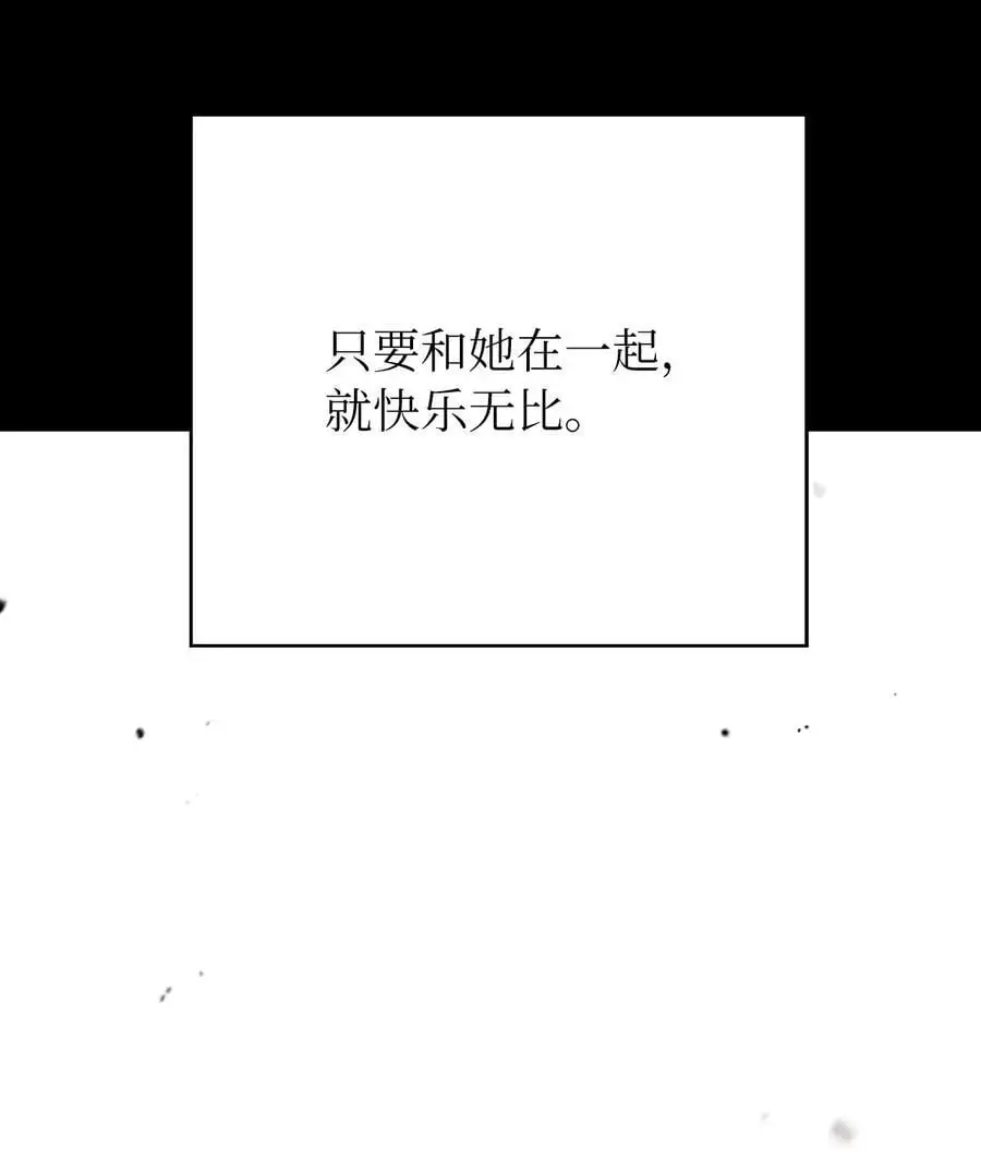 123 佳人华澜62