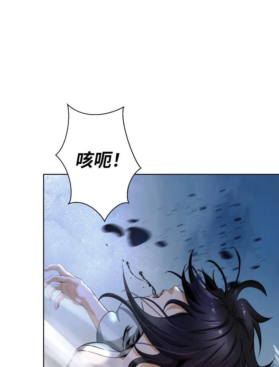 148 必报之仇9