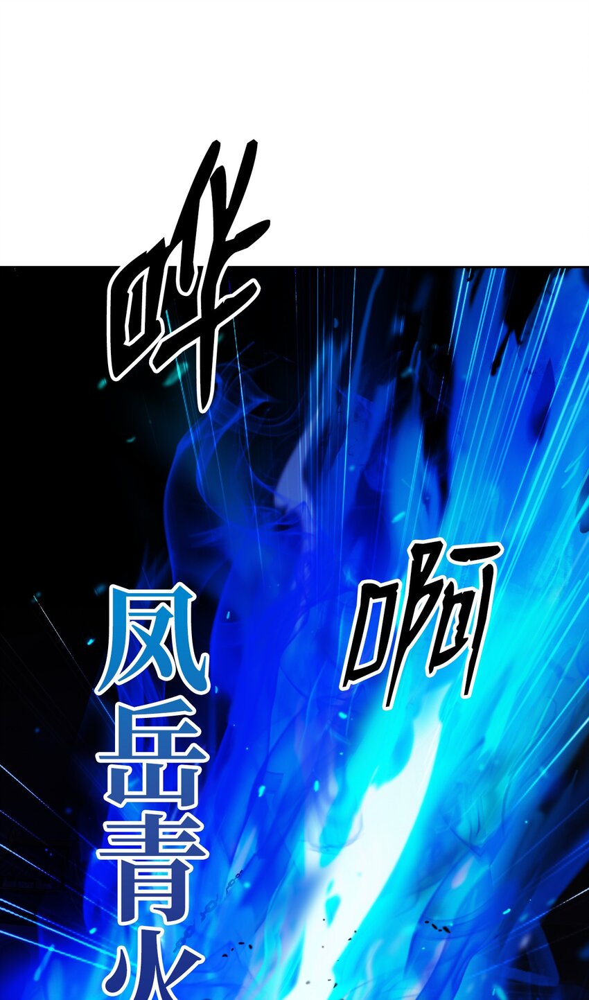 75 无处逍遥30