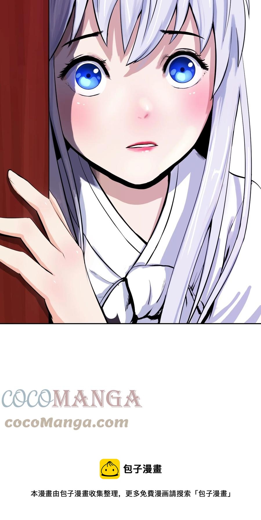 10 仙道大人108