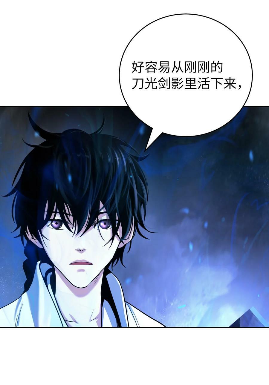 100 重启旅程1