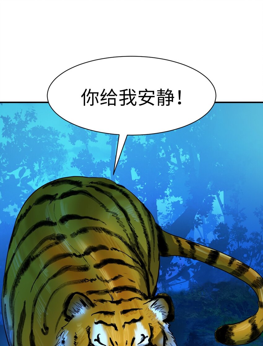 06 弃而不顾37