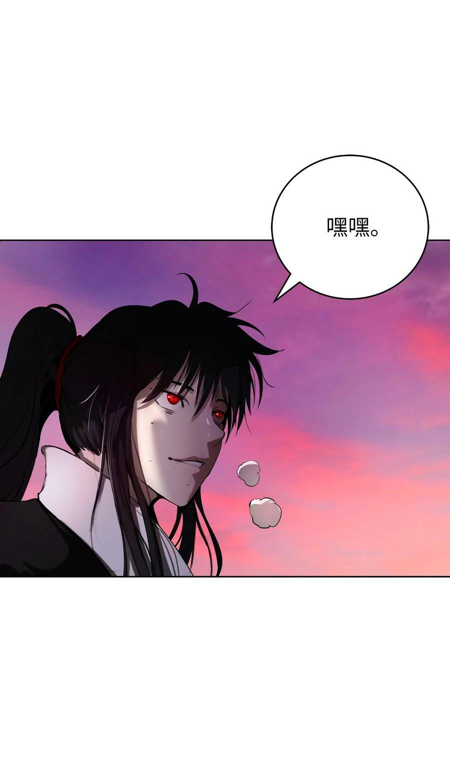 107 大战之后73