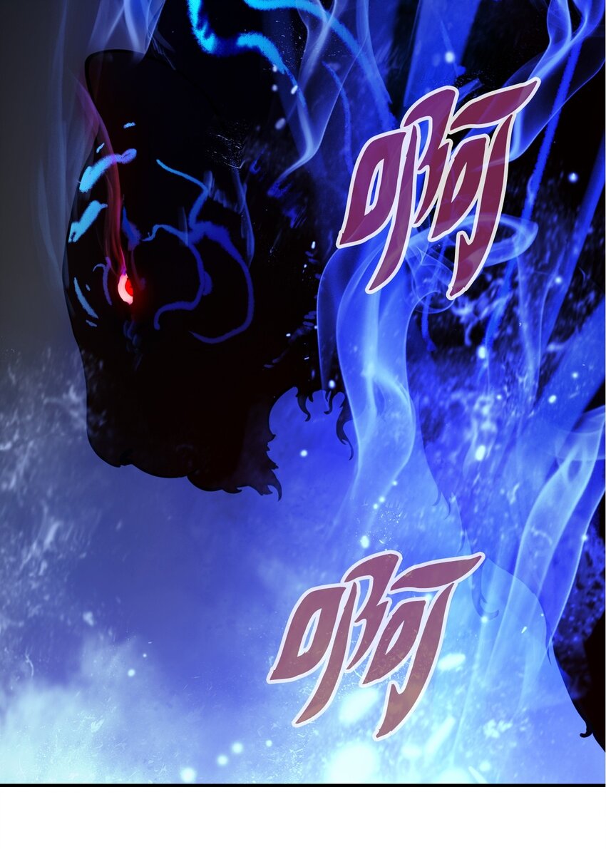 02 白血鬼兽74