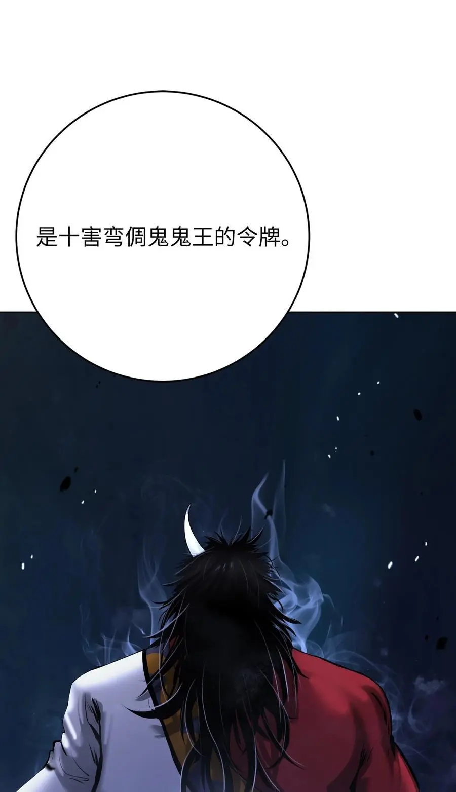 121 报之琼琚95