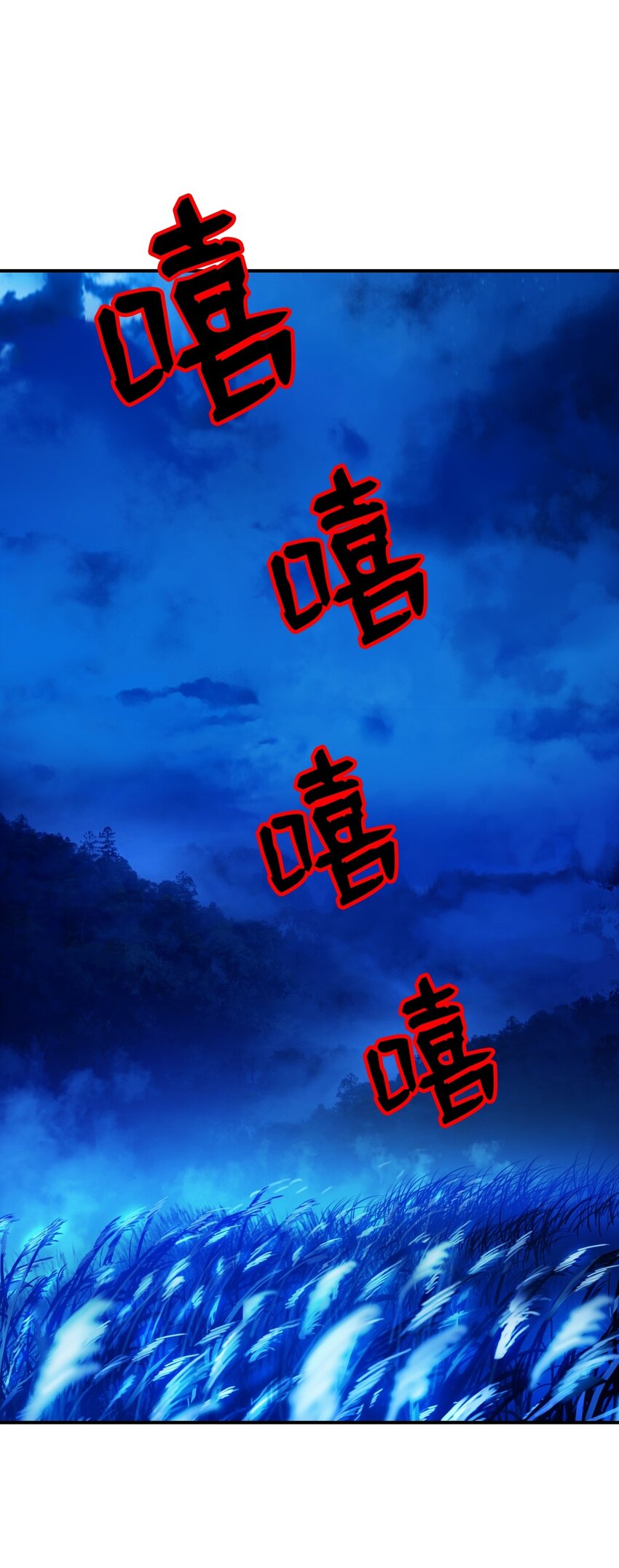 06 弃而不顾40