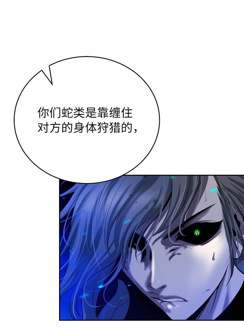 75 无处逍遥43