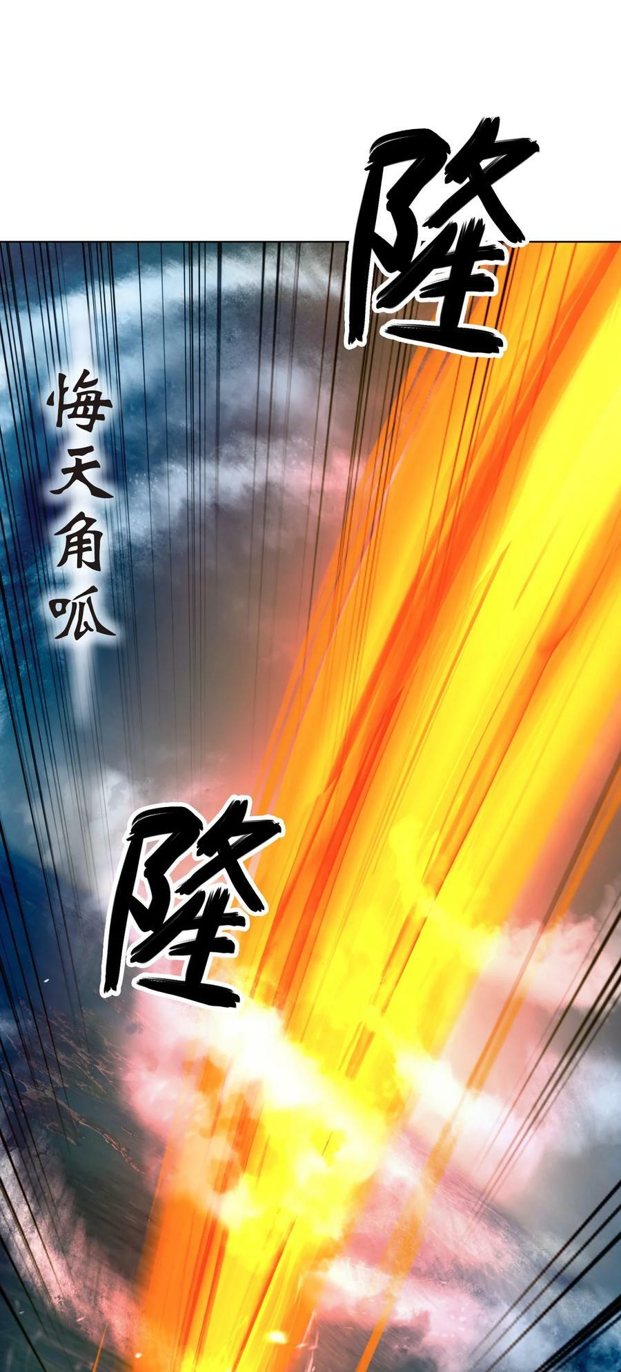 105 穷追不舍95