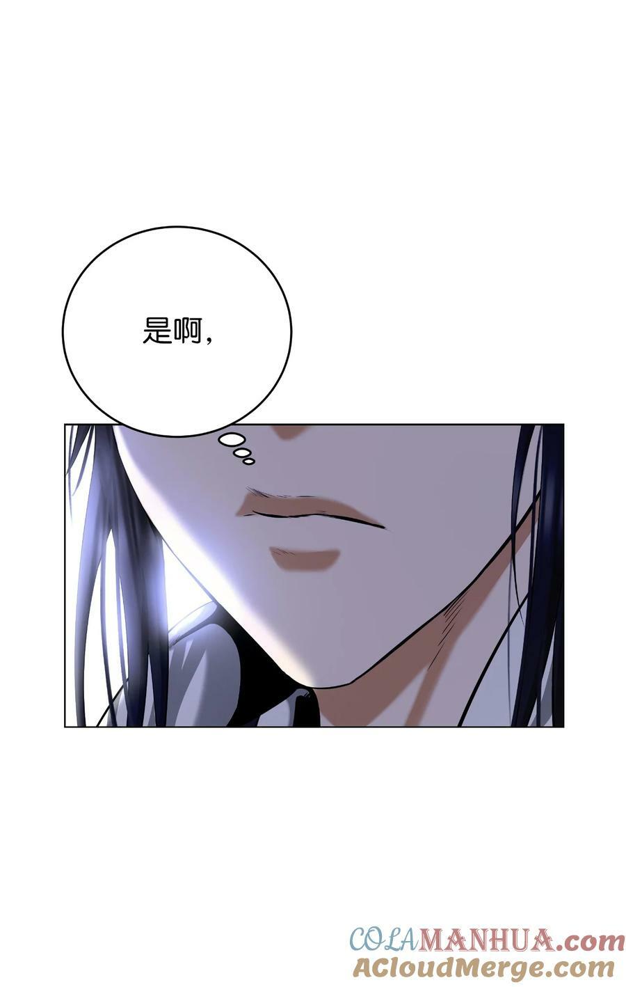112 结界破时40