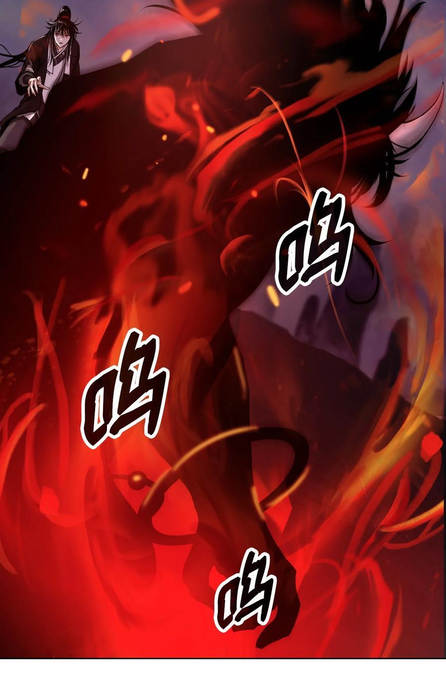119 突破之日107