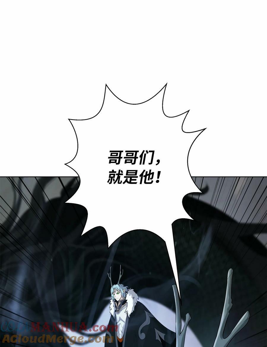 106 雷霆万钧4