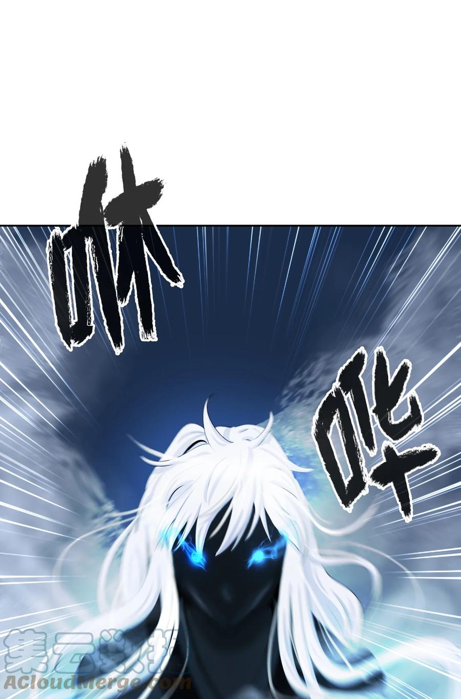 46 前仇今报81