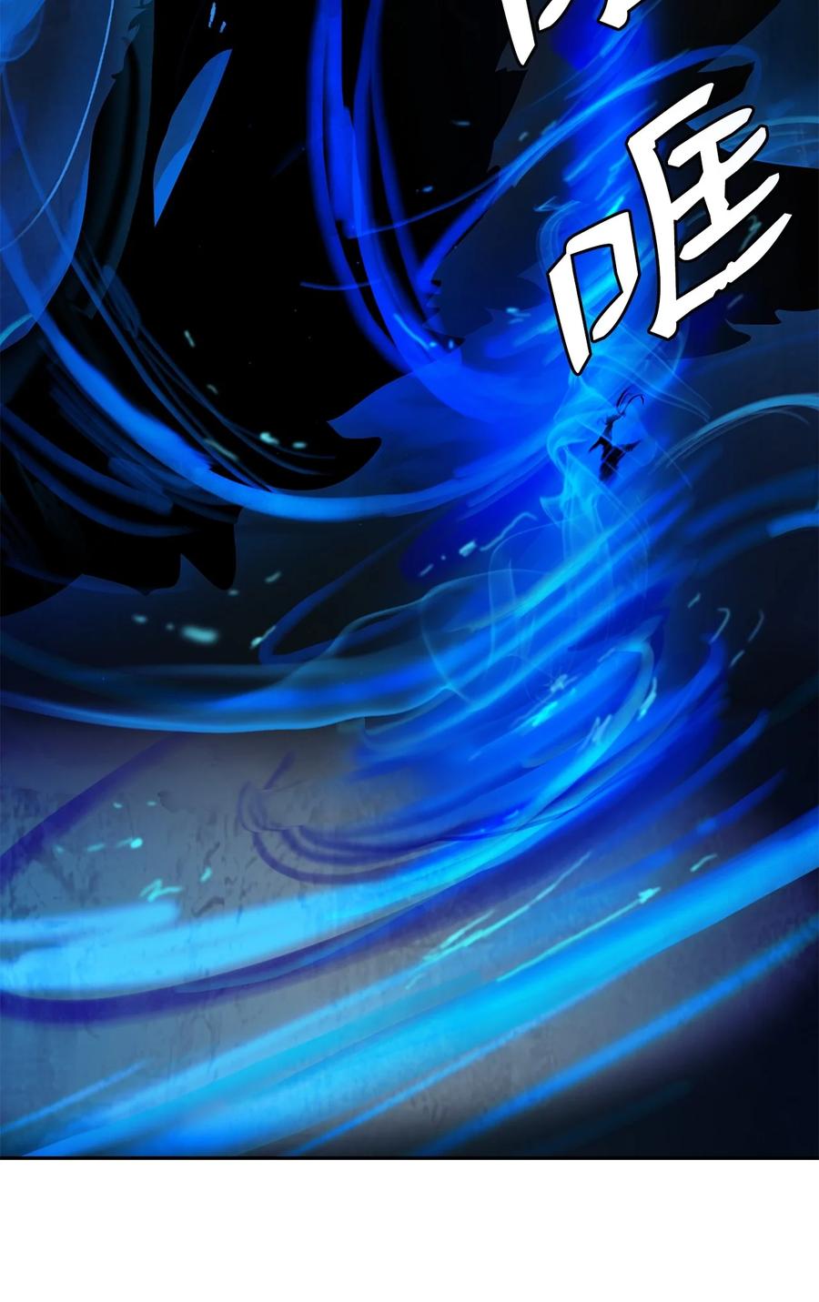 19 万华神鸟79