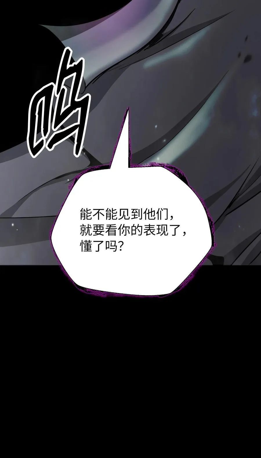 139 万形毒炎30