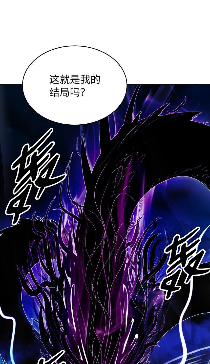 59 孤注一掷27
