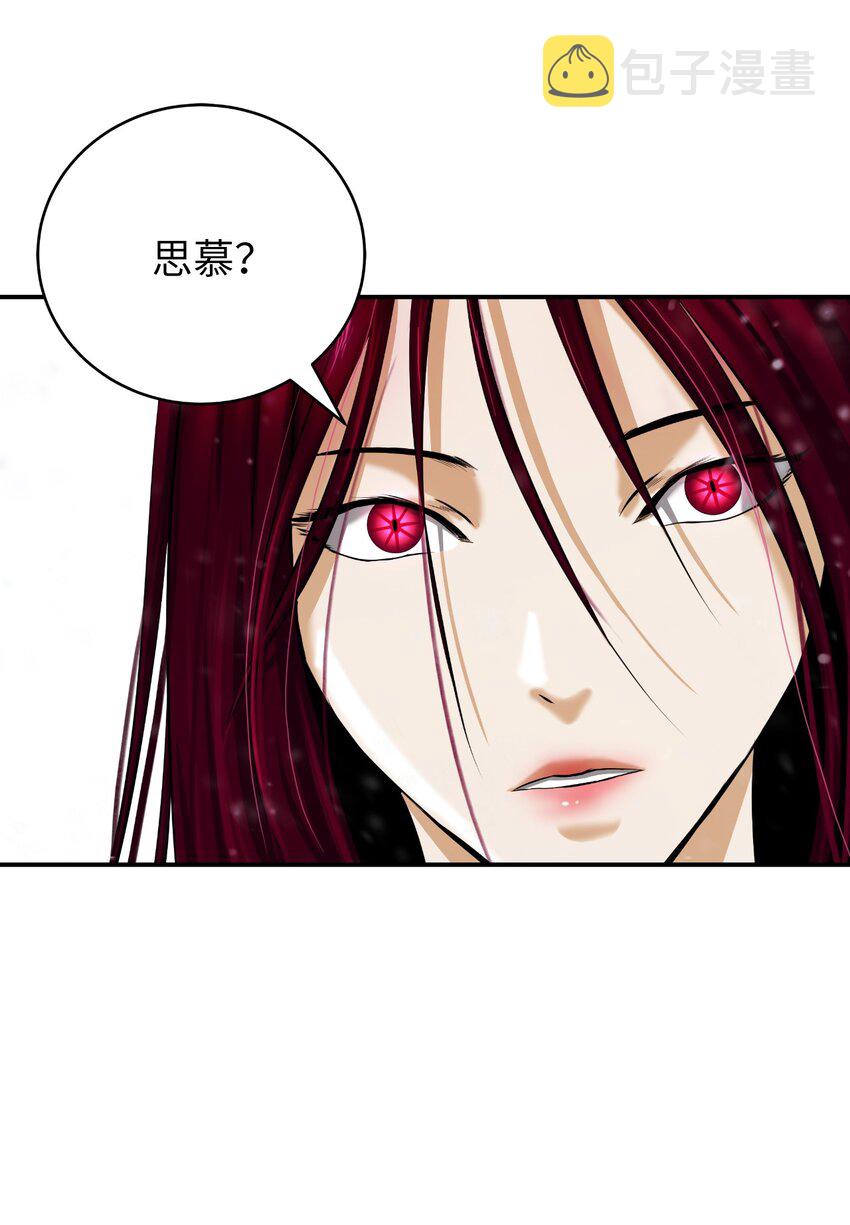 64 略施小计24