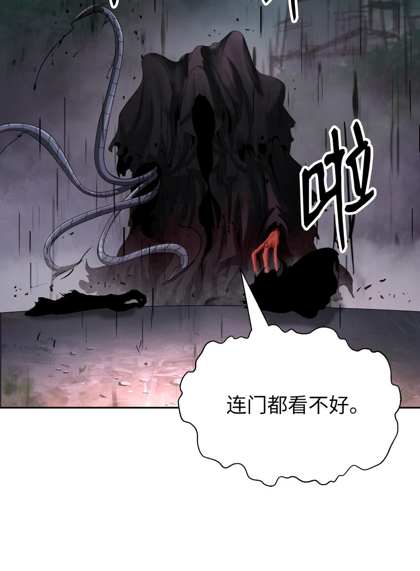 89 仇人相见66