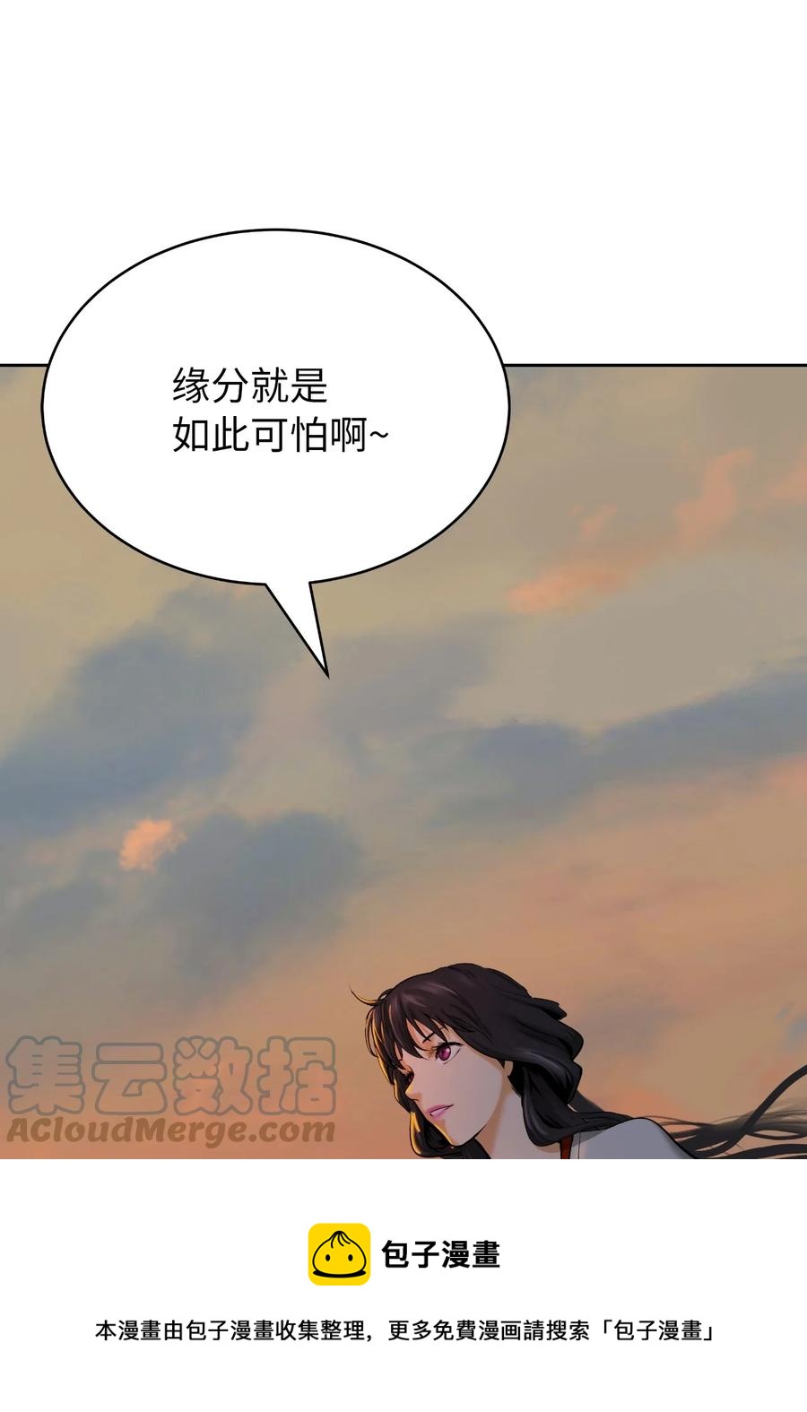 45 五美相伴96