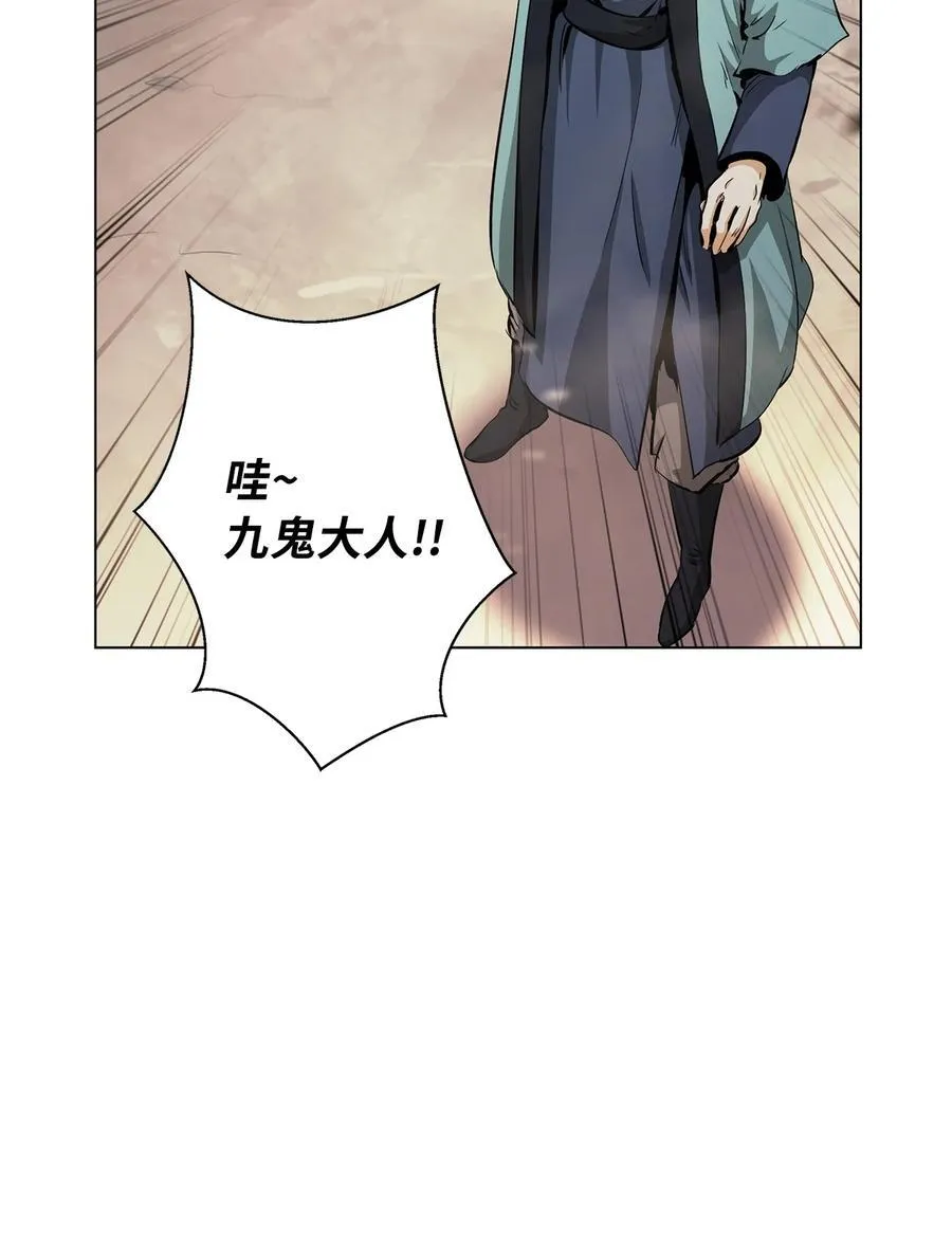 136 守城之法69