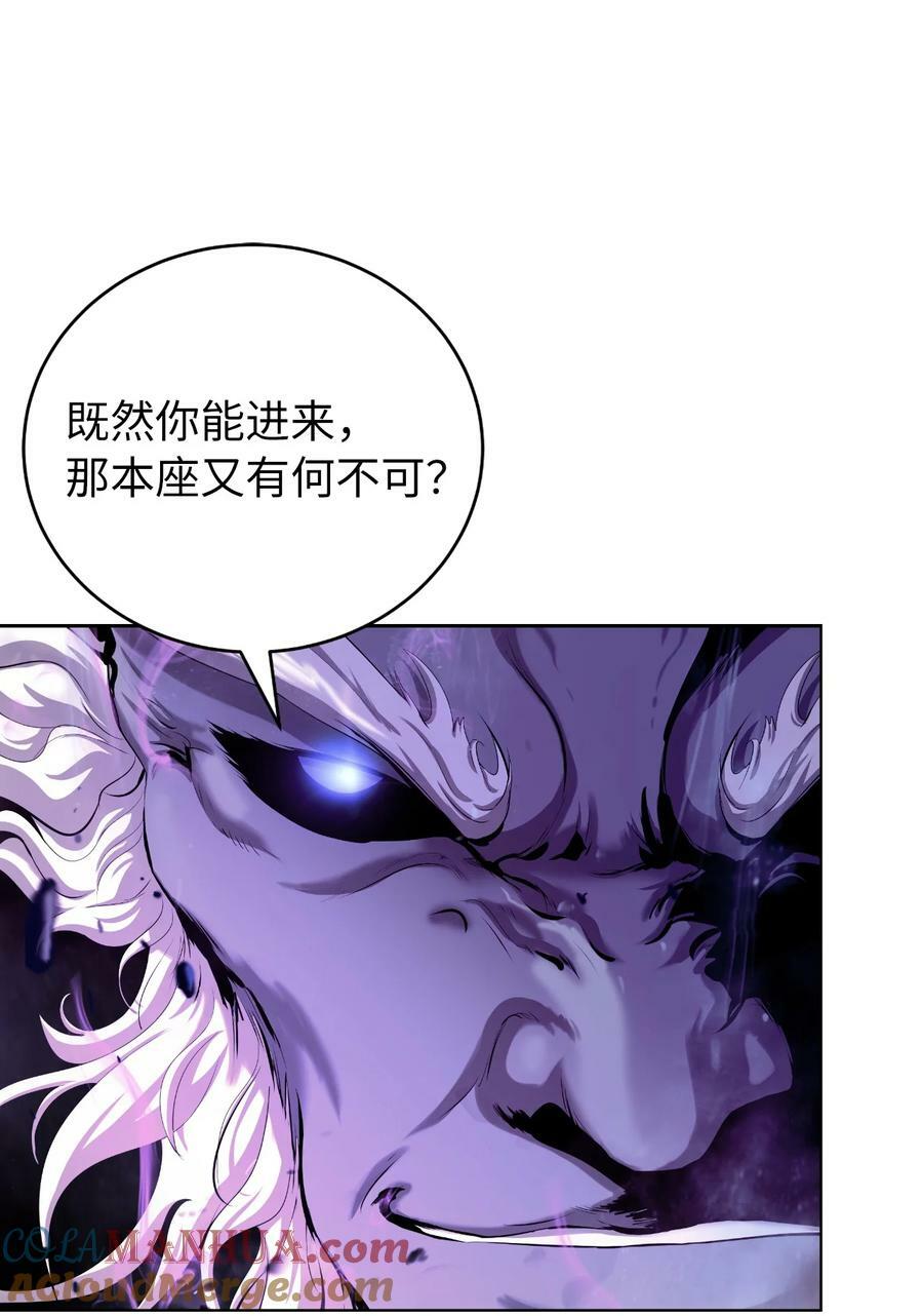 110 万剑之地15