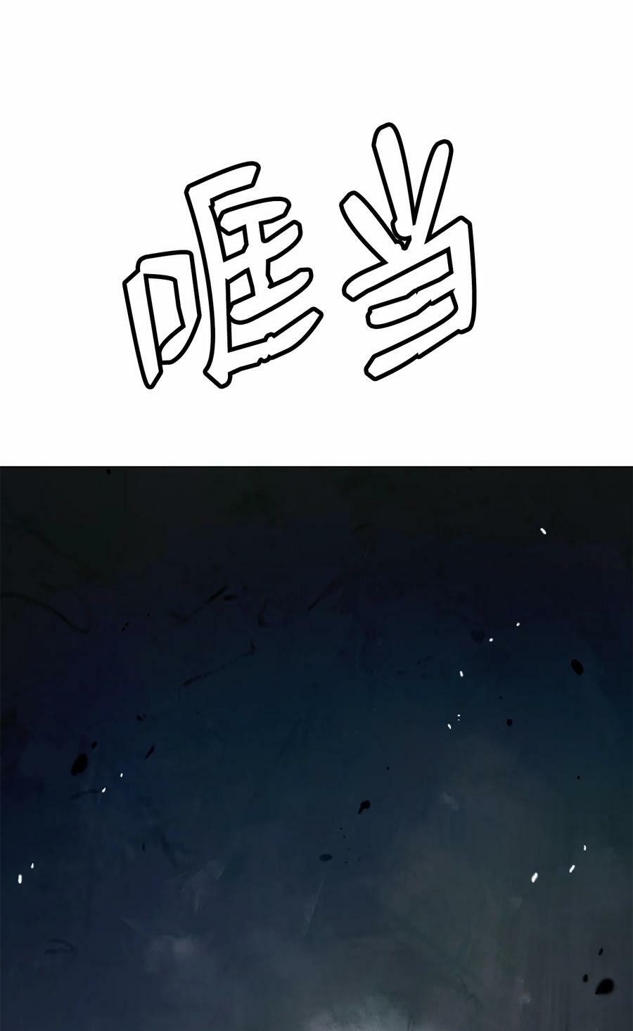 111 不得要领59