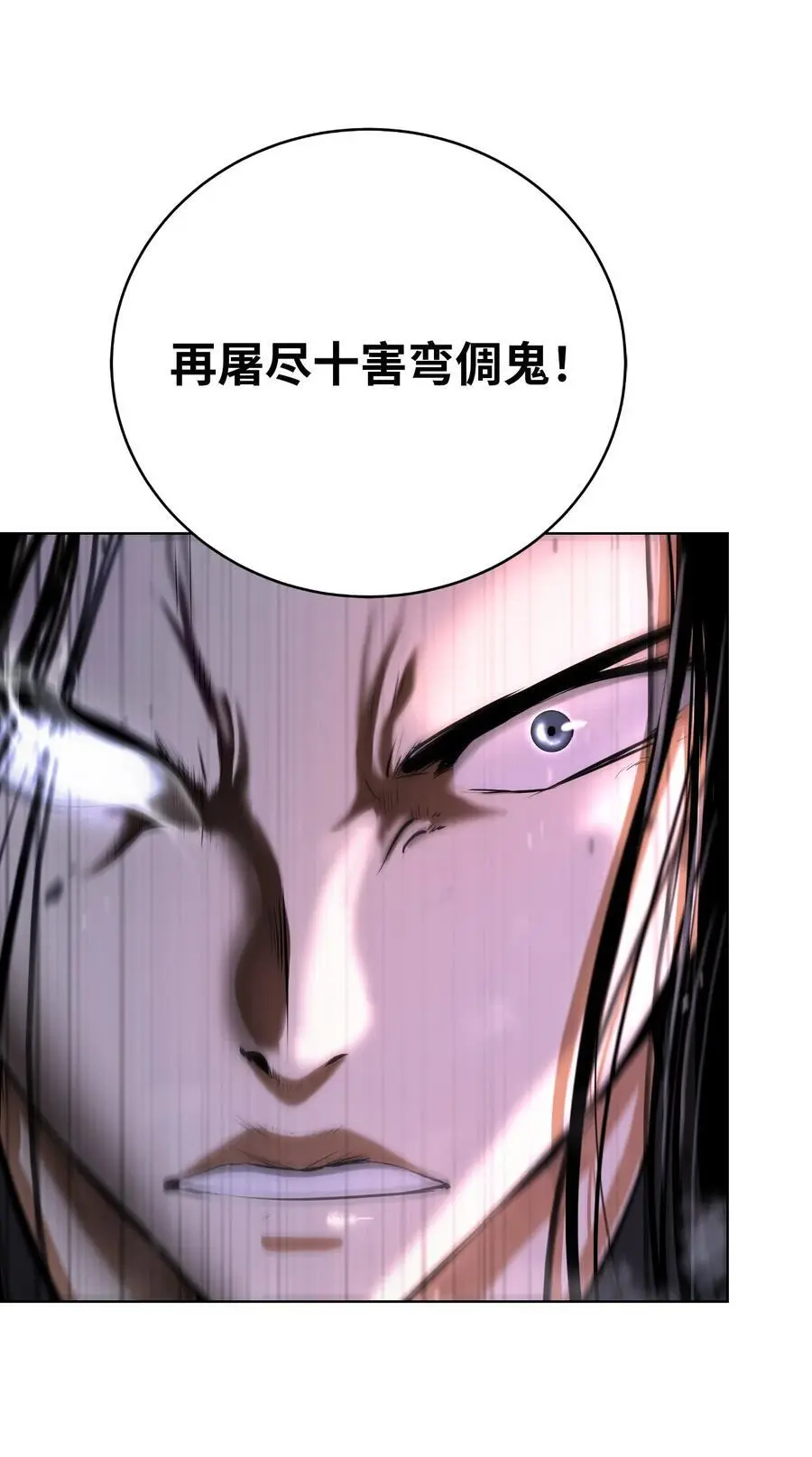131 离别之际15