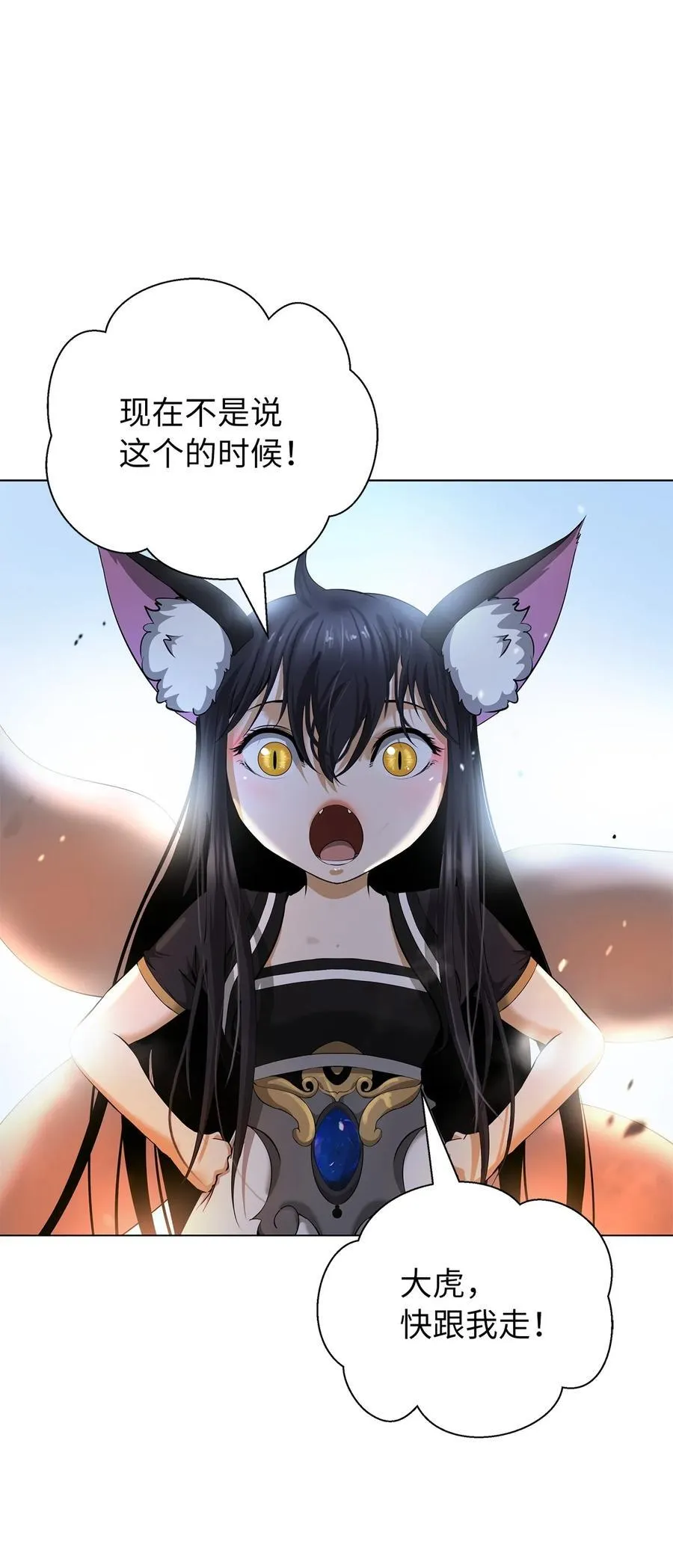 136 守城之法27